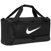 Krepšys Nike Brasilia 9,5 Training Juodas