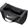 Nike Brasilia Kuprinė DM3976-068