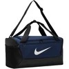 Nike Sportinis krepšys Brasilia DM3976 410