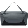 Nike Brasilia S Duffel X krepšys IB4394-084