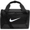 Nike Sportinis Krepšys Nk Brsla Xs Duff-9.5 (25L) Juodas DM3977 010