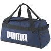 Krepšys Puma Challenger Duffel S tamsiai mėlyna 79530 02