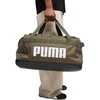 Krepšys Puma Challenger Sports Small khaki 91143 30