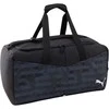 Krepšys Puma individualRISE Medium juoda 90578 01