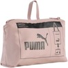 Puma Phase sulankstomas krepšys, rožinis, 92157 34