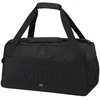 Puma S Sports S rankinė juoda 79294 01