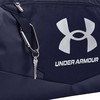Under Armour Kelionės krepšys
