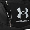 UAR Under Armour UA Undeniable 5.0 M krepšys daiktams 58 L Poliesteris, Termoplastinis poliuretanas (TPU) Juoda