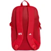 Kuprinė adidas Arsenal FC raudona KS9380