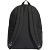 Adidas Classic Bos BP HG0348 kuprinė