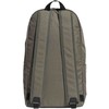 Adidas Linear Classic Dail Kuprinė HR5341