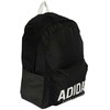 Juodas adidas kuprinė JP4814