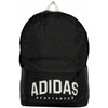 Juodas adidas kuprinė JP4814