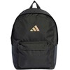 adidas Essentials 3 juostų logotipo kuprinė JY1002