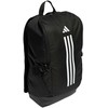 adidas TR Kuprinė IP9884