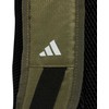 Kuprinė adidas Essentials 3-Stripes TR BP Olyvinė IZ1909