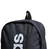 Kuprinė adidas Essentials Linear Mėlyna HR5343