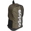 Kuprinė Adidas Essentials Linear Žalios Spalvos 46x26,5x16cm