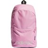 Adidas Linear Classic Daily HM2639 kuprinė
