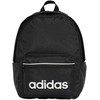 adidas ESS Kuprinė IP9199