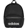adidas ESS Kuprinė IP9199