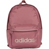 adidas Linear Essentials IV5116 kuprinė