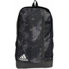 Adidas Linijinis raštas kuprinė IS3783