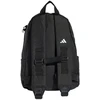 Kuprinė adidas Logo Kids juoda JD1303