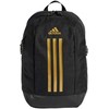 Mokyklinė kuprinė ADIDAS POWER VII juoda 26 l