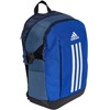 Adidas Power VII kuprinė IY9404