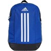 Adidas Power VII kuprinė IY9404