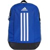 Adidas Power VII kuprinė IY9404