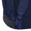 Kuprinė Adidas Tiro Tamsiai Mėlyna 23 League 50x30x19 cm Talpa 26,5 litro