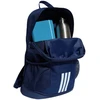 Jaunimo kuprinė Adidas Tiro KT2254