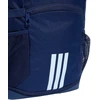 Jaunimo kuprinė Adidas Tiro KT2254