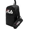 Fila Holdings Fila Favoriten kuprinė atgal į mokyklą FBT0003 80010