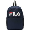Fila Holdings Fila Favoriten kuprinė atgal į mokyklą FBT0003 50004