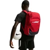 Kuprinė Nike Academy Team L raudona IO0912 657