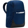 Kuprinė Nike Academy Team L tamsiai mėlyna IO0912 410