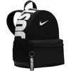 Nike Brasilia JDI Kuprinė DR6091-010