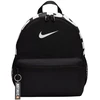 Nike Brasilia JDI Kuprinė DR6091-010