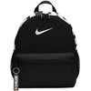 Nike Brasilia JDI Kuprinė DR6091-010
