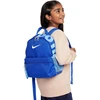 Nike Brasilia JDI Kuprinė DR6091-480