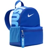 Nike Brasilia JDI Kuprinė DR6091-480