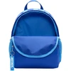 Nike Brasilia JDI Kuprinė DR6091-480