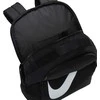Kuprinė Nike Brasilia DV9436-010