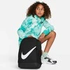 Kuprinė Nike Brasilia DV9436-010