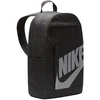 Kuprinė Nike Elemental antracito DD0559 013