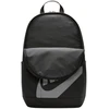 Kuprinė Nike Elemental antracito DD0559 013