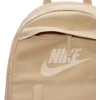 Kuprinė Nike Elemental Backpack smėlio spalva DD0562 253
